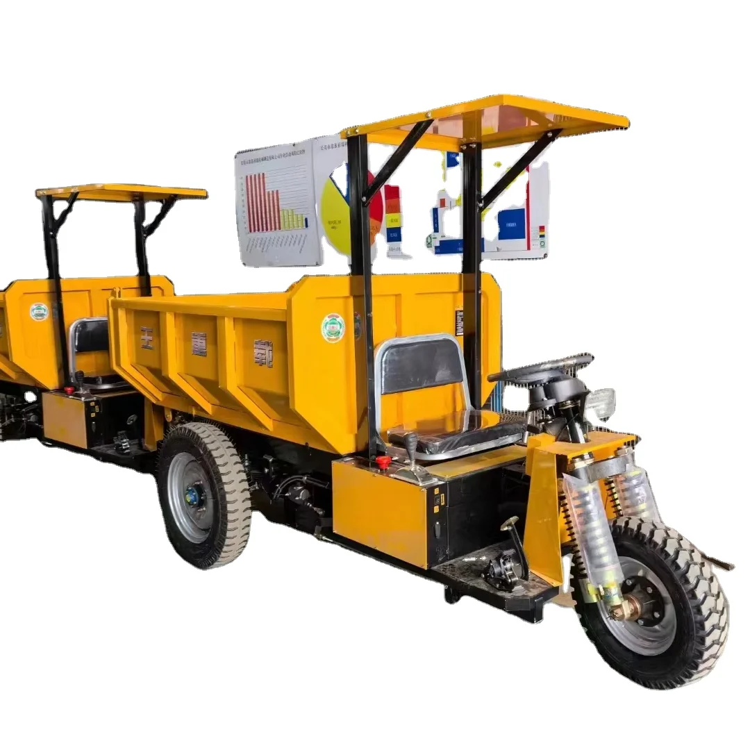 For 2T3T Strong Power Self-weight 150kg Electric Dumper Advanced Technology Underground Mining Haulers Load Three-Wheel Self Dum