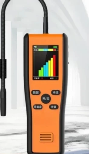 Sensitive Portable Rechargeable Refrigerant Gas Leak Detector Elitech ILD-200