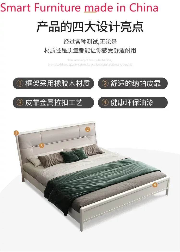 

bed Extremely simple light luxury style modern simple full-solid wood Nordic storage soft bag room master