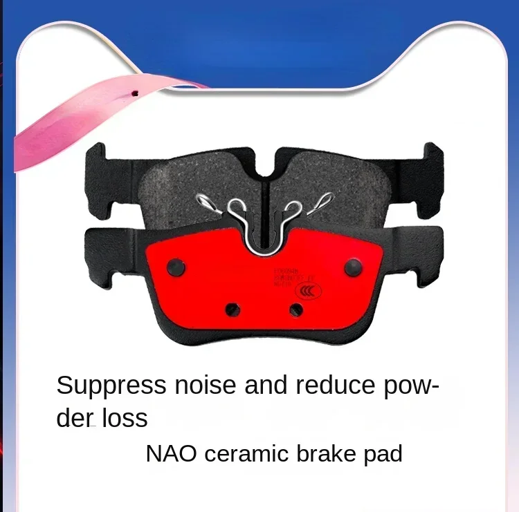 Hot sales Ceramic piece of rear brake pad FOR BMW X1F49 mini CooperS(F54/F60)