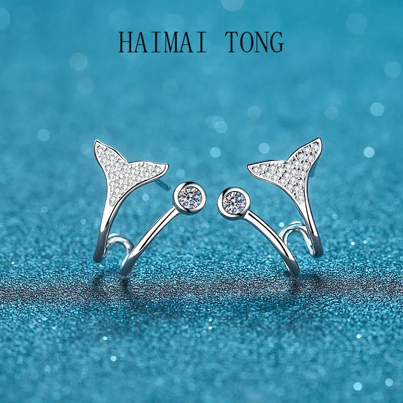

HAIMAITONG Earrings Female pt950 Platinum small fish Man tail micro moissamite earrings drop