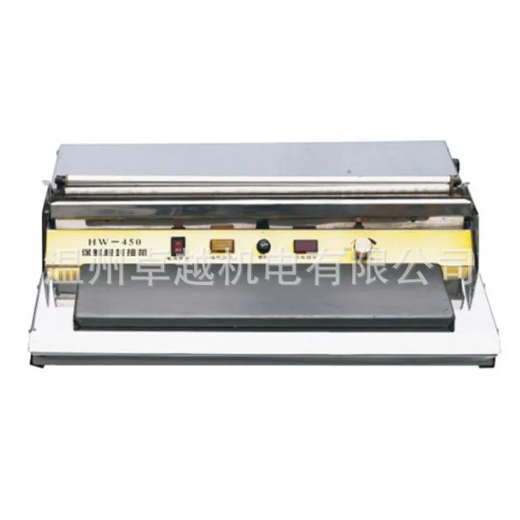 HW-450 Manual Preservation Film Machine Restaurant Food Preservation Sealing Machine