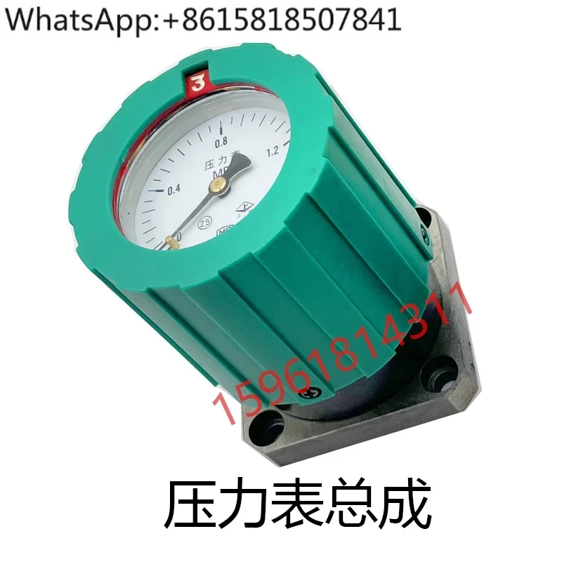 

M1432B Grinder Pressure Gauge M1332B Grinder Pressure Gauge Cylinder Grinder Accessories Pressure Gauge Holder