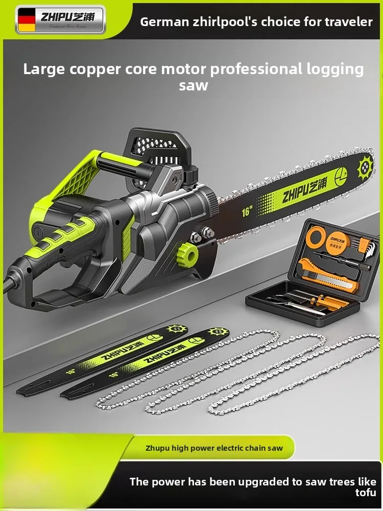 220V Electric Chainsaw Handheld Corded Mini Wood Cutting Saw for Home Use QCB