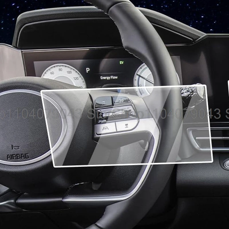 

Защитная пленка из закаленного стекла для Hyundai Elantra Avante i30 Sedan CN7 MK7 2021 2022, приборная панель автомобиля, защита от царапин
