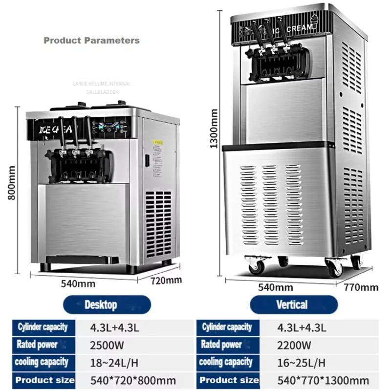 Commercial 3 Flavors Ice Cream Vending Machine / Soft Ice Cream Maker Machine
