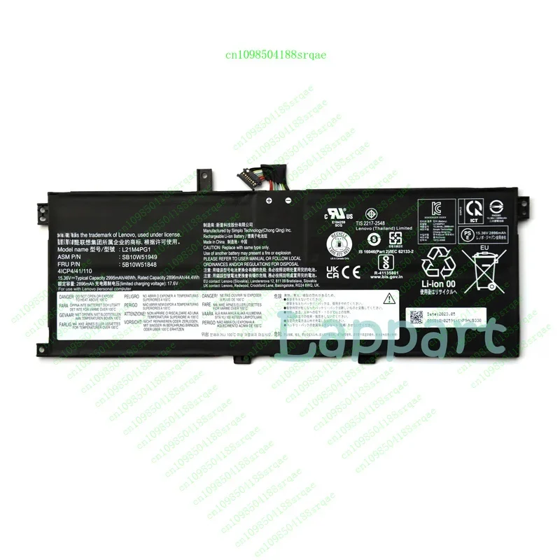

Оригинальный аккумулятор L21C4PG1 L21M4PG1 L21L4PG1 для Lenovo ThinkPad L13 Yoga Gen 3% 100 тест