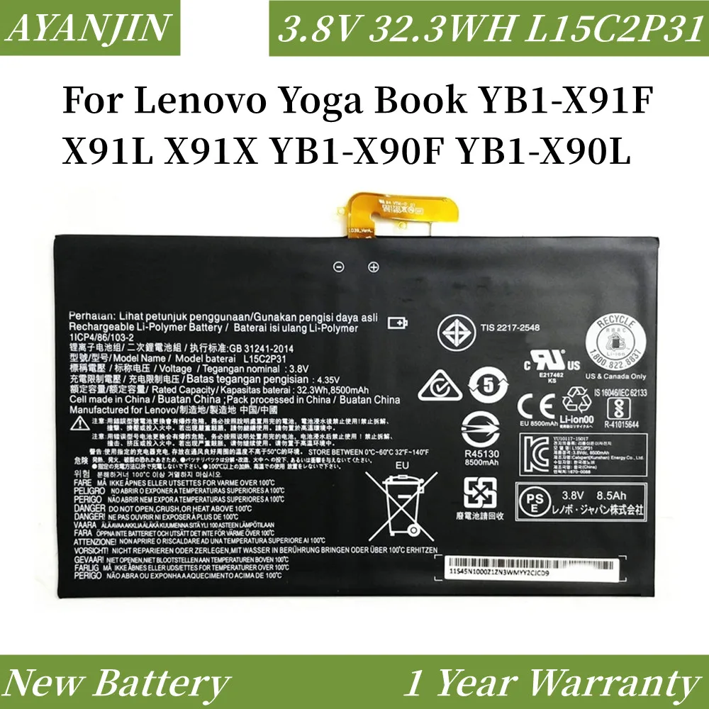 L15C2P31 3.8V 32.3WH/8500mAh Laptop Battery For Lenovo Yoga Book YB1-X91F X91L X91X YB1-X90F YB1-X90L Series Tablet Battery