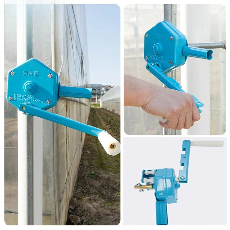 

Greenhouse Film Lifting Tools Pollytunnel Hand Crank Rolling Up Device Shade Net Agricultural Side Film Coiling Rolling Blinds
