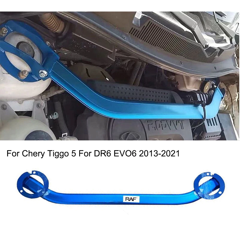 Front Upper Stabilizer Strut Bar For Chery Tiggo 5 For DR6 EVO6 2013-2021 Engine STB Strut Tower Brace Suspension