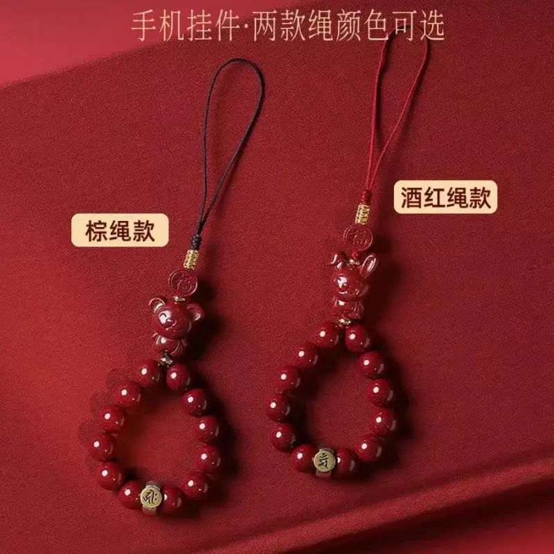 

Mineral Zodiac Phone Chain Purple Gold Sand Cartoon Eight Guardian Gods Buddha Pendant