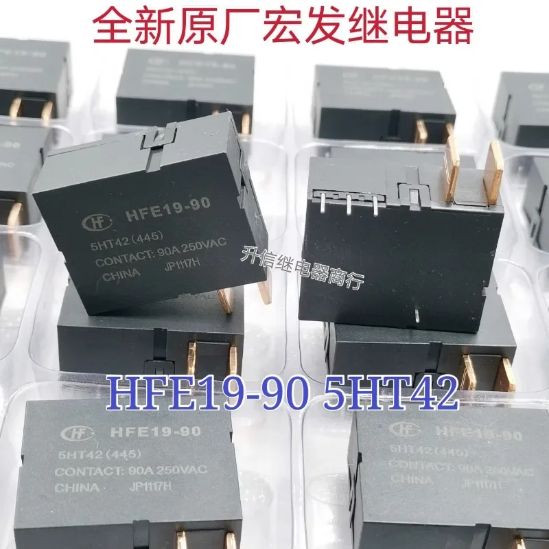 

（Brand New Original）1pcs/lot 100% original genuine relay:HFE19-90-5HT42(445) 90A 5V Magnetic holding double coil relay