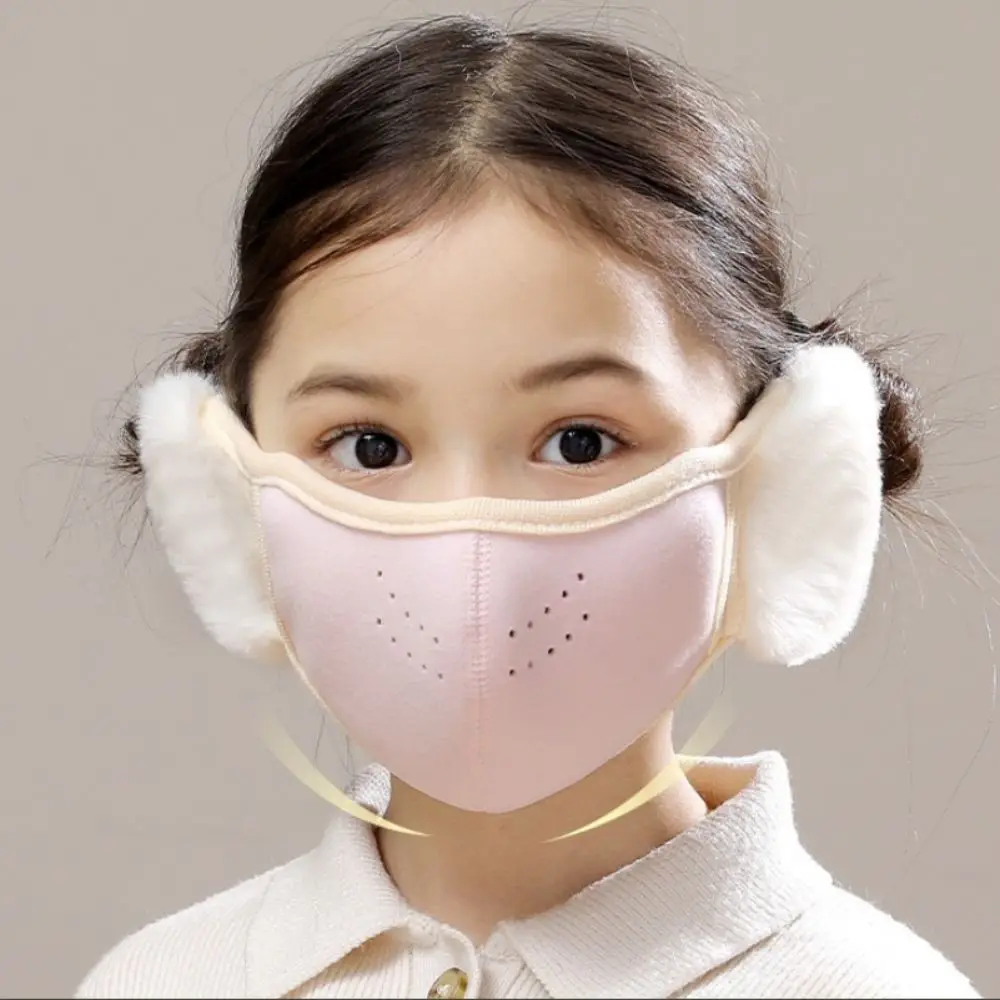 Cache-oreilles doux et moelleux pour enfants, masque chaud 3D stéréoscopique, cache-oreilles résistant au froid, cache-oreilles en peluche, respirant, hiver, automne, nouveau