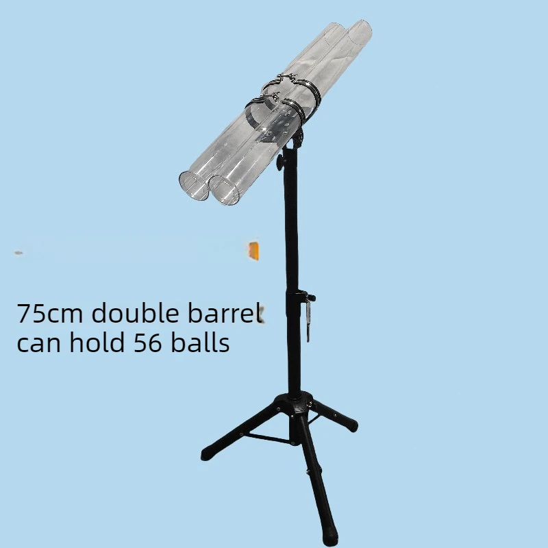Variant: 75CM Double Tube
