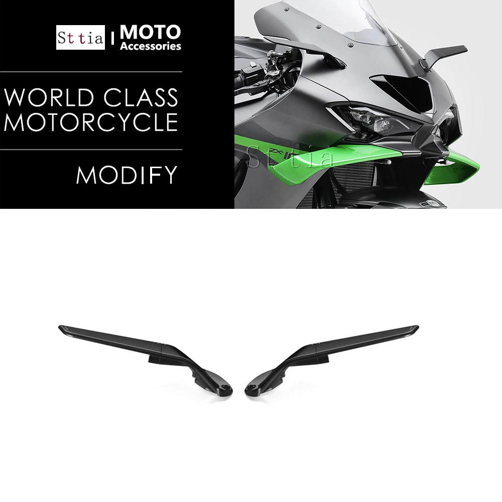 ZX-10R 2026 Motorcycles Rearview Mirrors For kawasaki Ninja ZX10R ZX-10RR ZX 10RR CNC Adjustable Rotating Rear View Mirror
