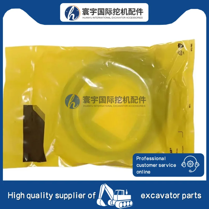 

555-1816 Комплект уплотнений гидравлического цилиндра, совместимый с деталями экскаватора Caterpillar 330GC