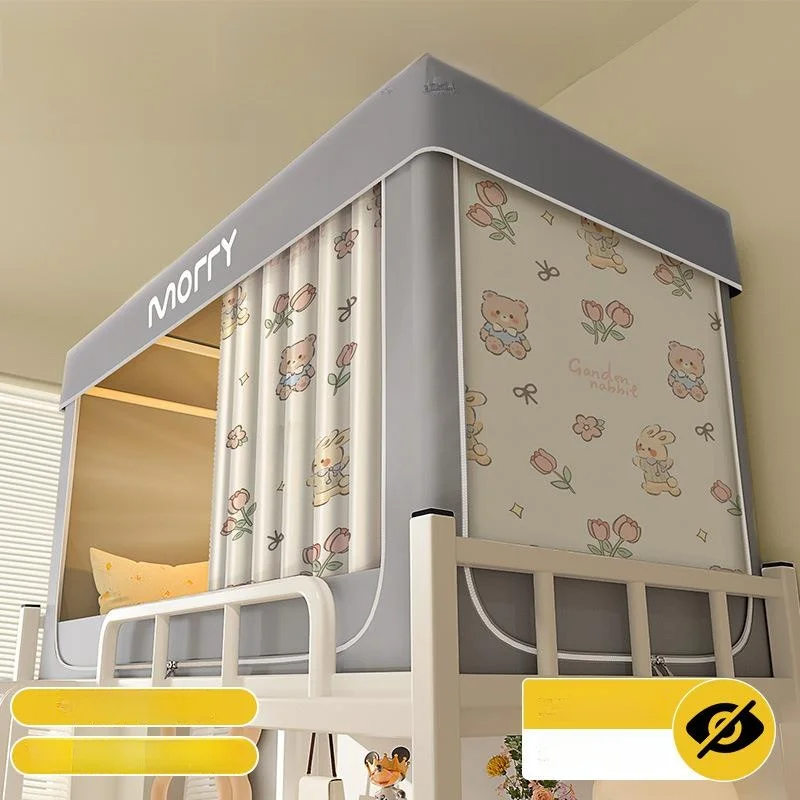 Dormitory Mosquito Net Bed Curtain Integrated Light Blocking New 2026 Model Single Person Upper And Lower Bed for College Stu...