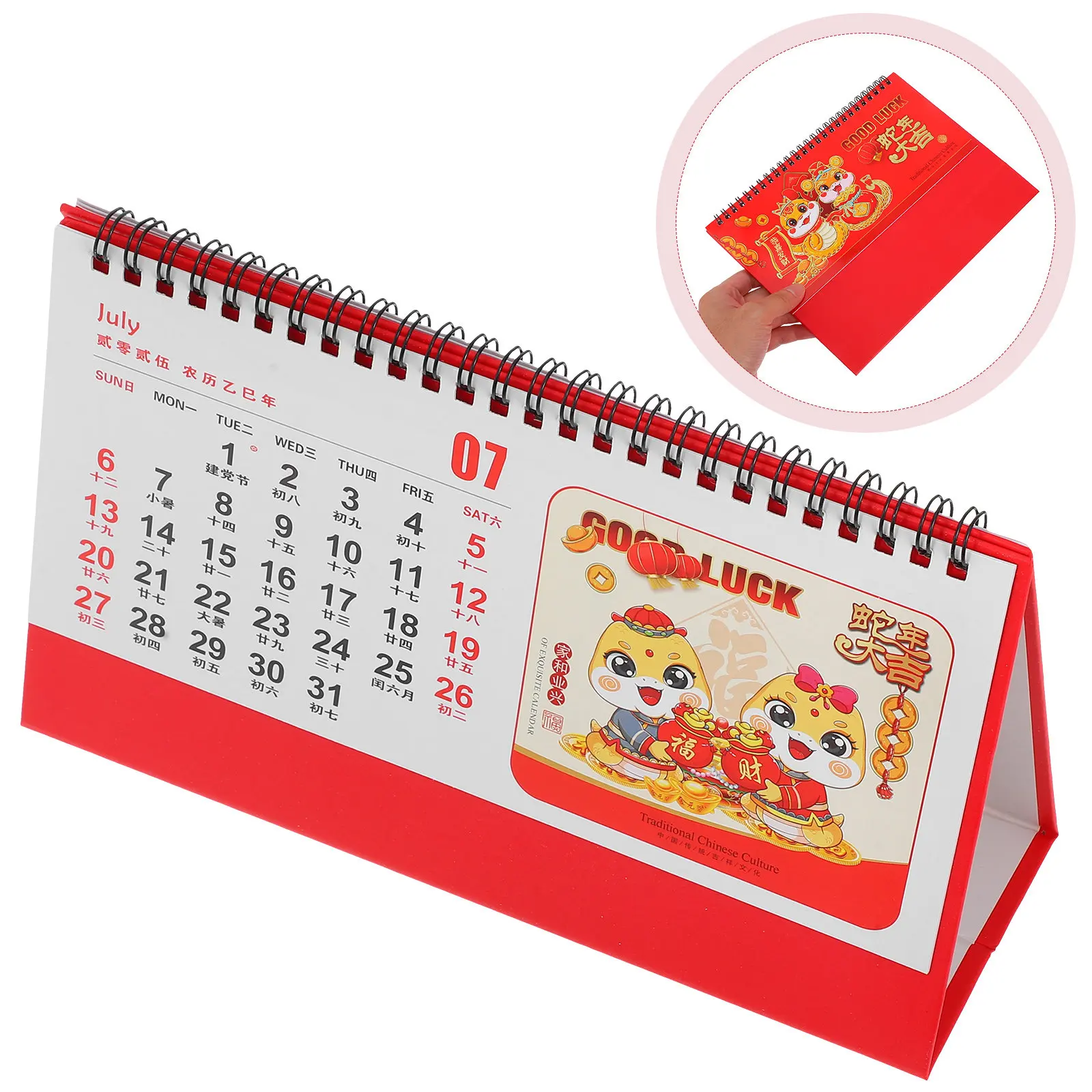 

2025 Chinese Lunar Year Desk Calendar Standing Flip Style Elegant Cultural Design Year of The Snake Spring Festival Decoration