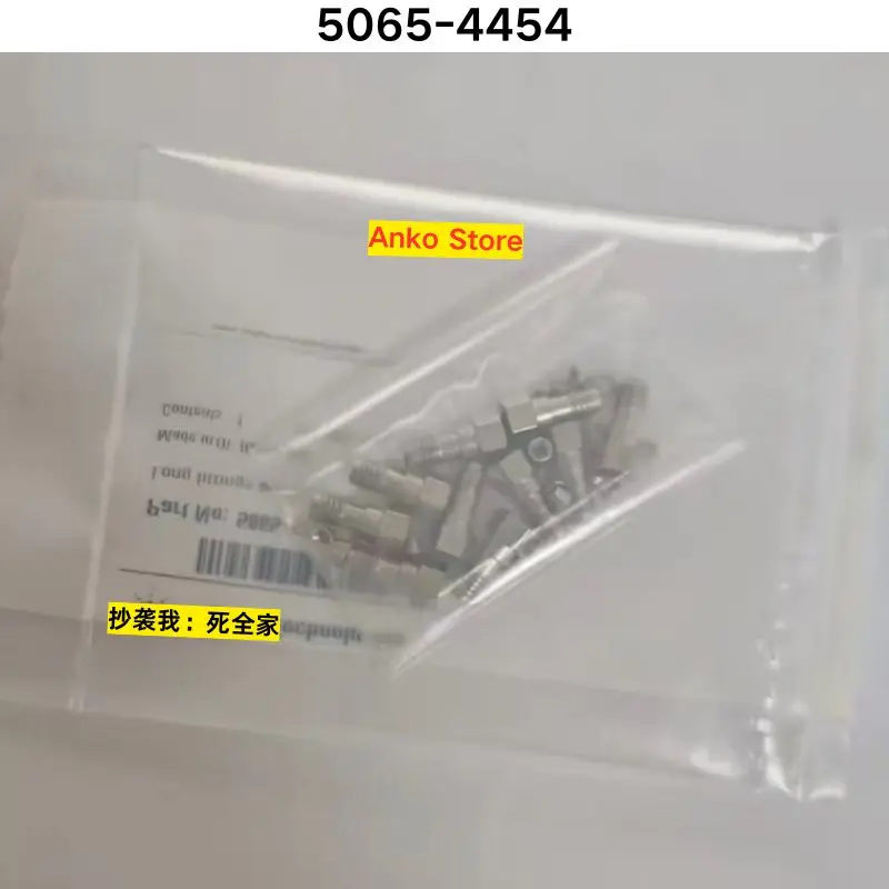 Brand-new  5065-4454 Lun Liquid Phase Stainless Steel Nut Set