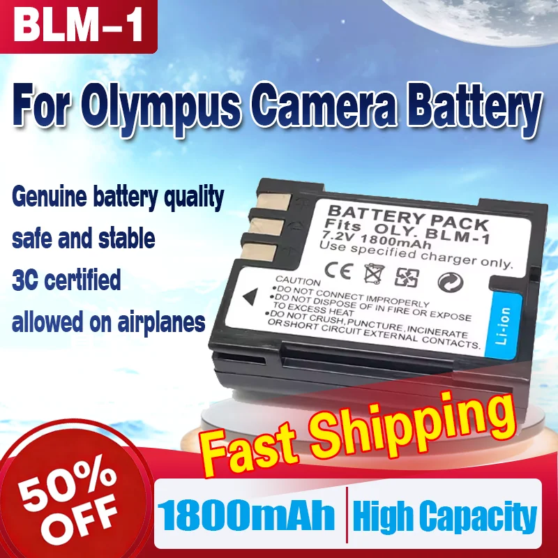 

High-Quality BLM-1 BLM5 Battery for Olympus C8080 C7070 C5060 E330 E520 E500 E510