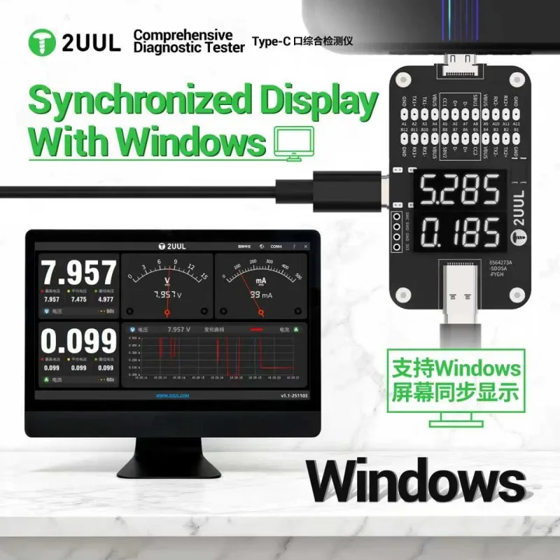 

2UUL PW32 Electronic Device Battery Tester - Type-C Voltage Measurement and Windows Synchronized Display for Device Repair