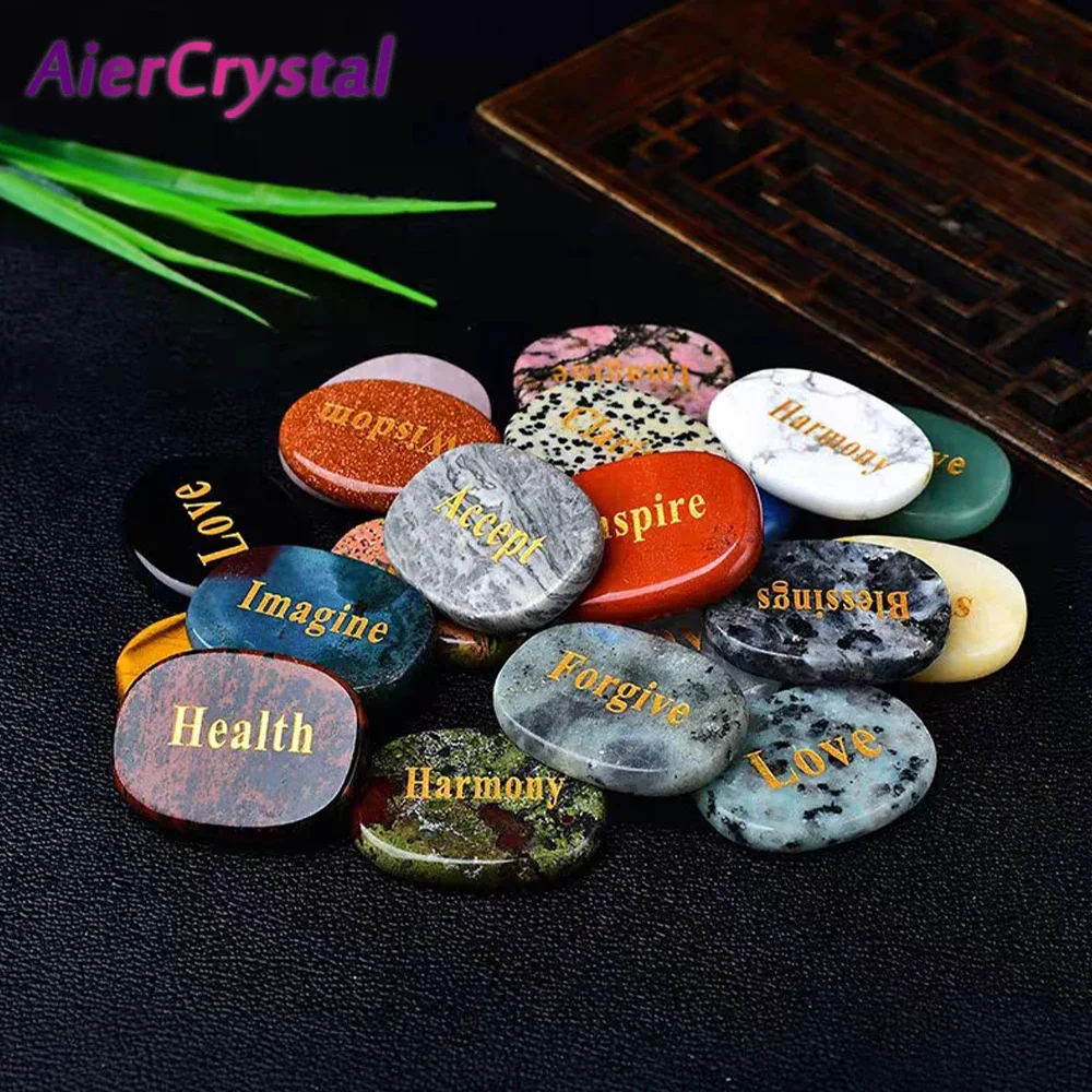 Laser Thumb Worry Stone Dream Inspirational Lettered Irregular Massage Stone Natural Crystal Reiki Healing Treatment Minerals