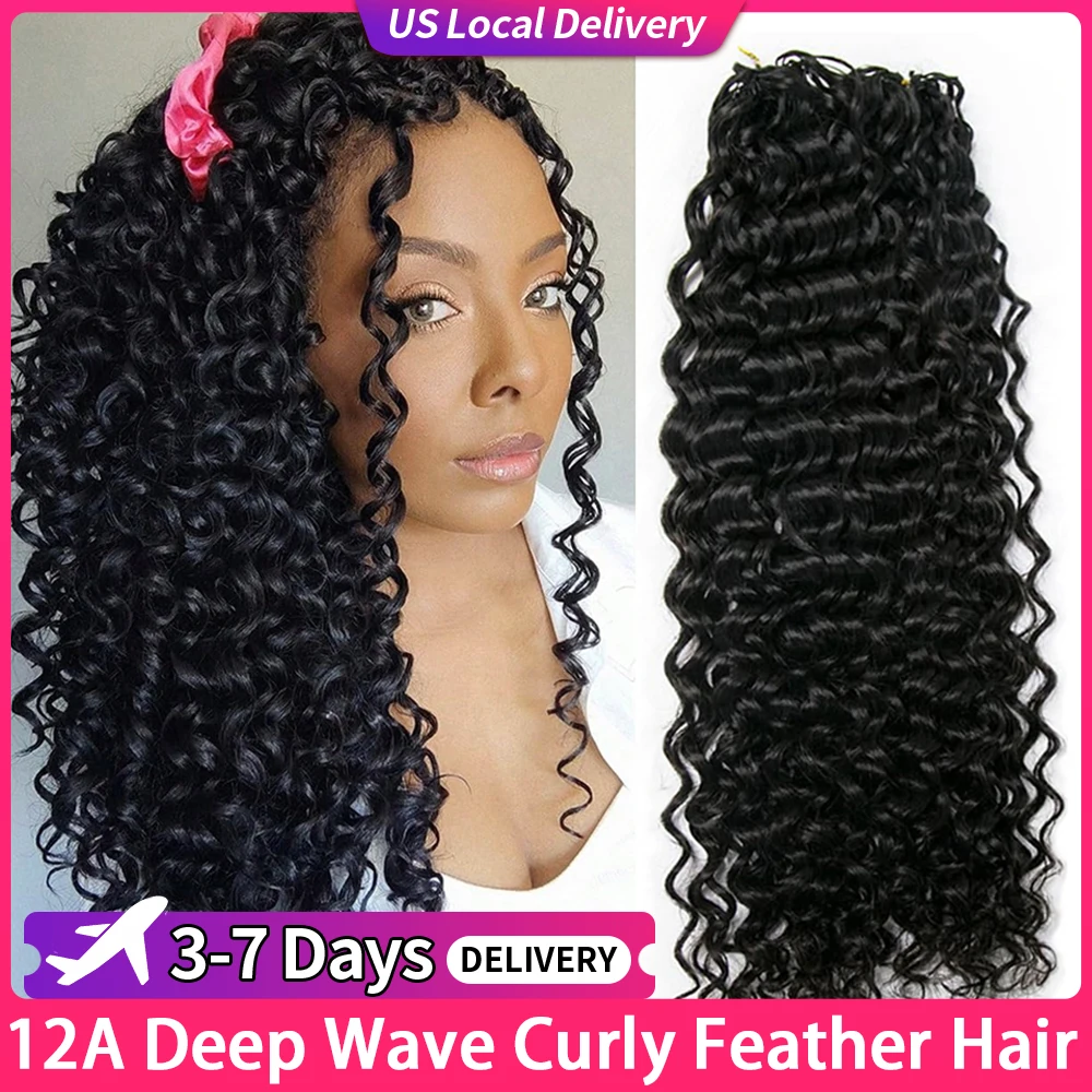 

12A Deep Wave Human Hair Crochet Hair Knotless Pre-Separated Water Wave Crochet Hair Extensions Feather Hair Line for Braiding