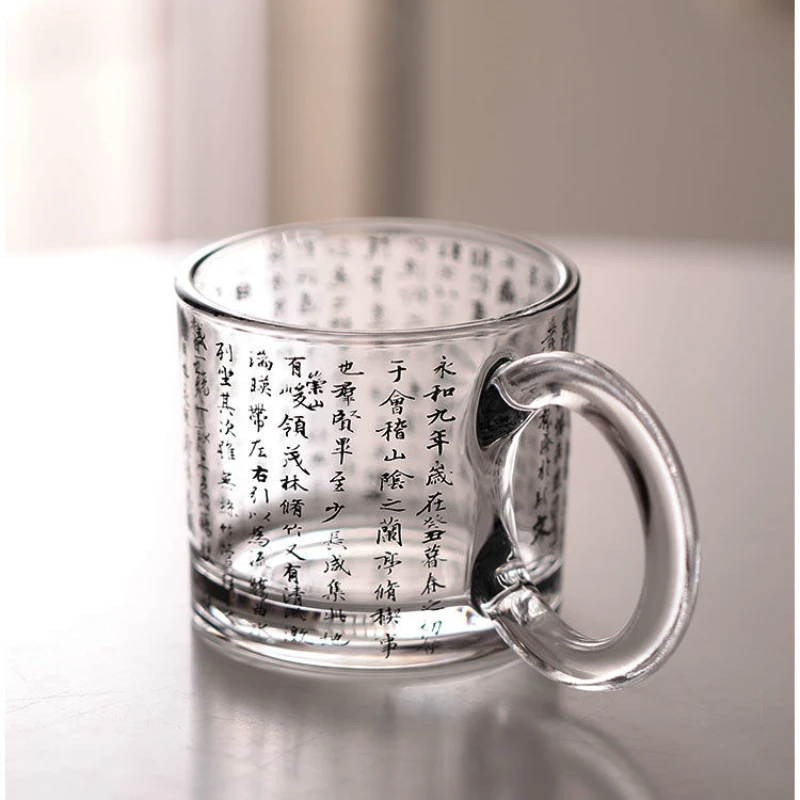 Lanting Preface Calligraphy Milk Cup with Anti-scald Handle Chinese National Tide Wind Large Capacity Water Cup Creative Teacup