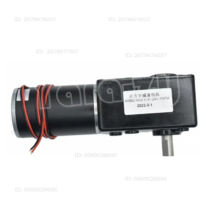 A5882-45ZY Strong Torque Micro DC Worm Gear Worm Reducer Motor Forward And Reverse Self-Locking DC12V 24V Voltage