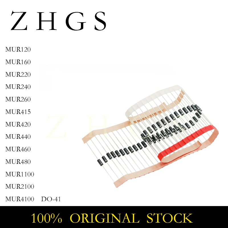 

20PCS MUR460R DO-41 MUR460 MUR120 MUR160 MUR220 MUR240 MUR260 MUR415 MUR420 MUR440 MUR480 MUR1100 MUR2100 MUR4100 R ERLG DIODE