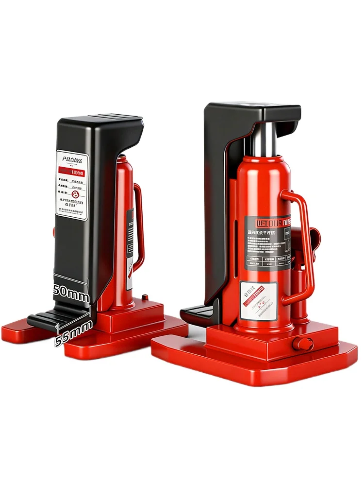LMM Low Lifting Claw Hydraulic Jack Lifter Duck Beak Vertical Span Top