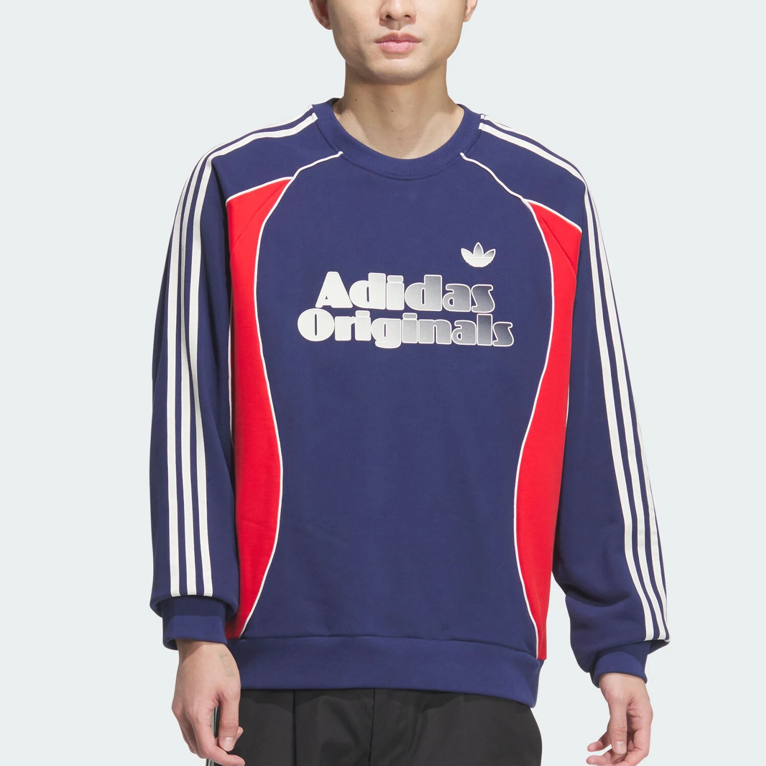 

Adidas genuine Three Stripes Men's Sports Training Loose Outdoor Sweatshirt JN3793