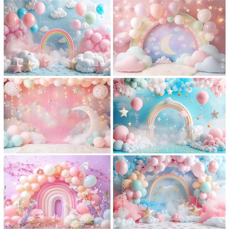 

Newborn Portrait Birthday Party Photography Backdrops Teddy Bear Rainbow Color Balloons Arch Decor Photo Studio Background BP-12