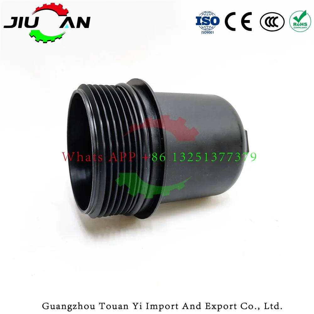 

For VW Audi Fits Golf Tiguan Passat A3 Q3 TT Models Transmission Filter Housing Cover 02E 02E305045