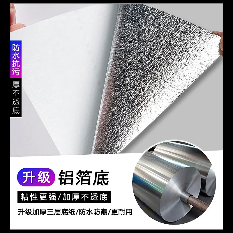 ورق حائط ذاتي اللصق باللون الرمادي الفاتح لغرفة المعيشة وغرفة النوم وديكور المنزل بلون سادة 2025 ورق حائط قابل للتقشير واللصق