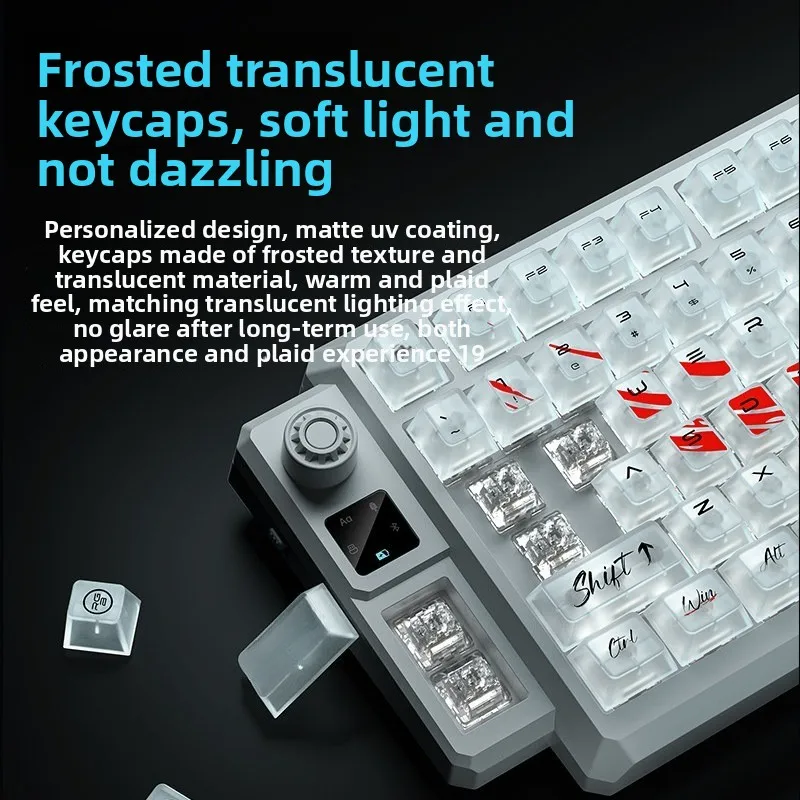 T75 fog-transparent keycap mechanical keyboard, customized three-mode wireless Bluetooth computer game e-sports dedicated RGB