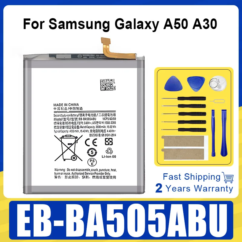 

Аккумулятор XDOU EB-BA505ABU для Samsung Galaxy A50 A505F SM-A505F + сопровождающий инструмент