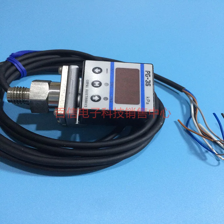 2025 Copal Pressure…