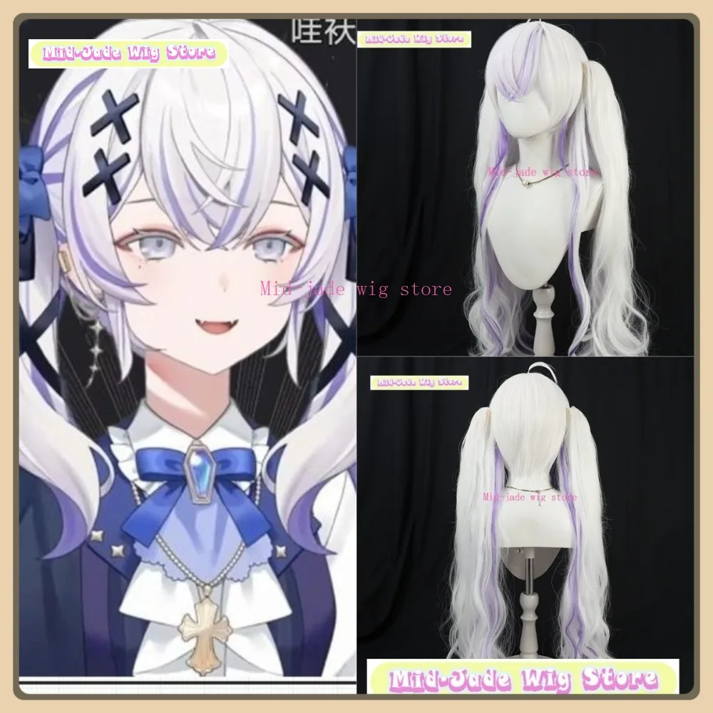 

Mid-jade Wig Store VTuber Higashi Yukana Halloween Cosplay Wig Anime Game Role Playing Synthetic Hair Halloween Party