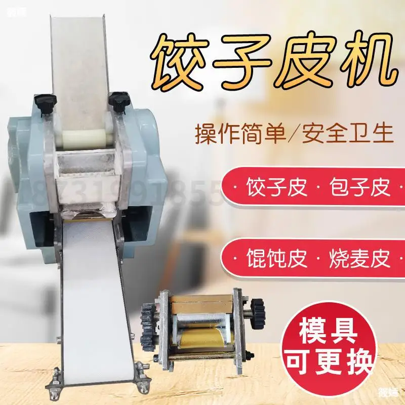 Molde redondo de bola de masa Moodle Wonton Wrapper,Household vertical dumpling machine Manual dumpling machine