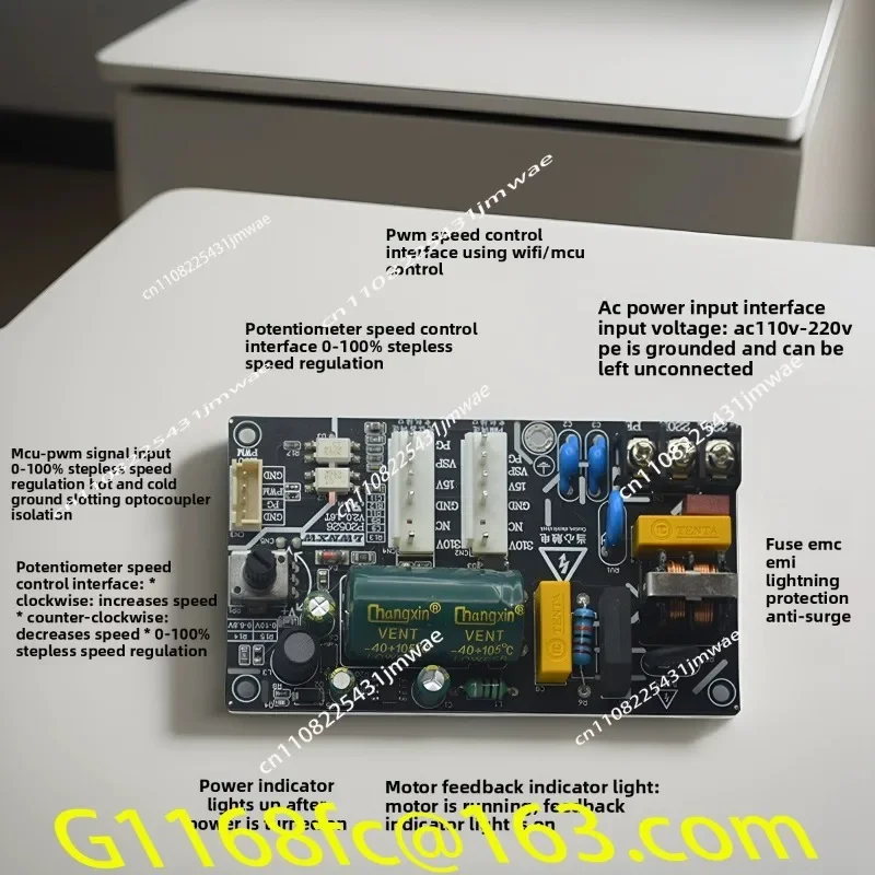 310V DC Brushless Motor Driver Board for Inverter AC Fan, 5-Wire PWM Speed Control Board part