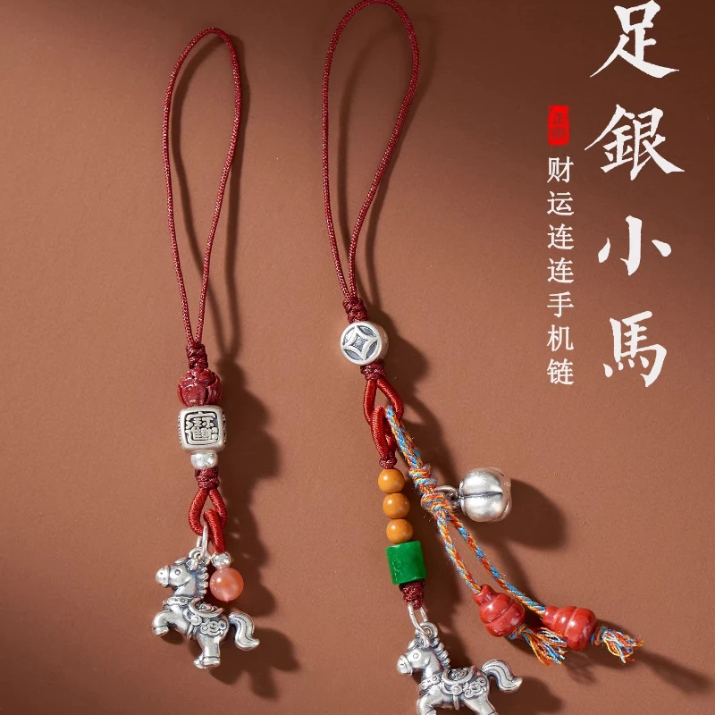 2026 New Style Sterling Silver Zodiac Horse Pendant Phone Charm USB Flash Drive Bag Accessory Bestie New Year Gift