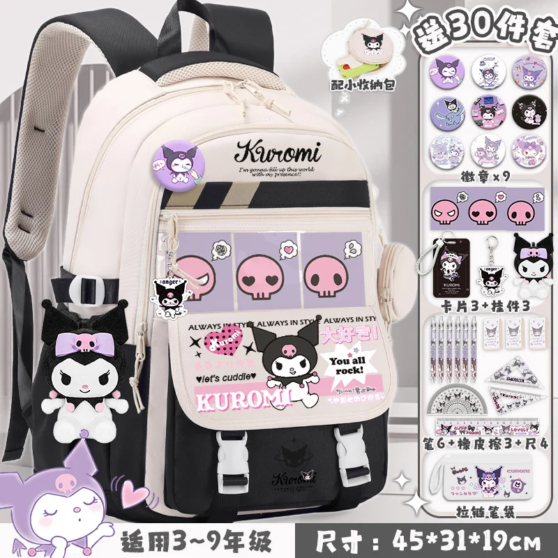 2025 New Sanrio Collaboration Klumi Backpack for Girls Grades 3-6 Large Capacity Lightweight Back to School Backpack