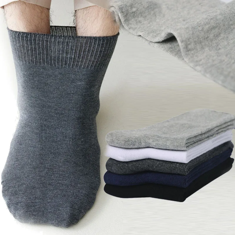 3Pair Comfortable No Elastic Diabetics Socks Men Women Loose Wide Mouth Socks Casual Solid Color Cotton for Aduts Teenagers