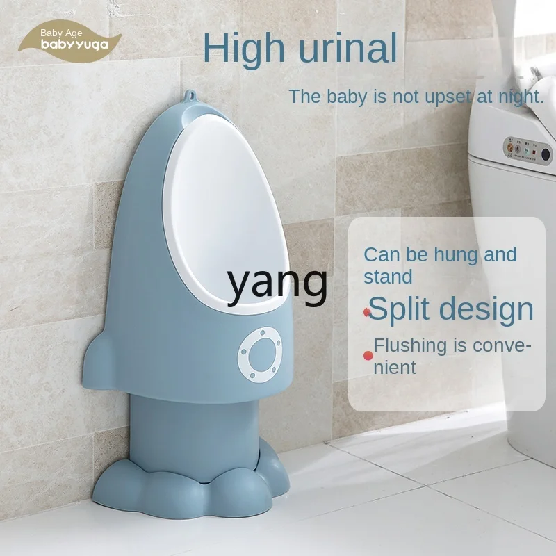 CX Boy Urinal Standing Urinal Children Urine Bucket Boy