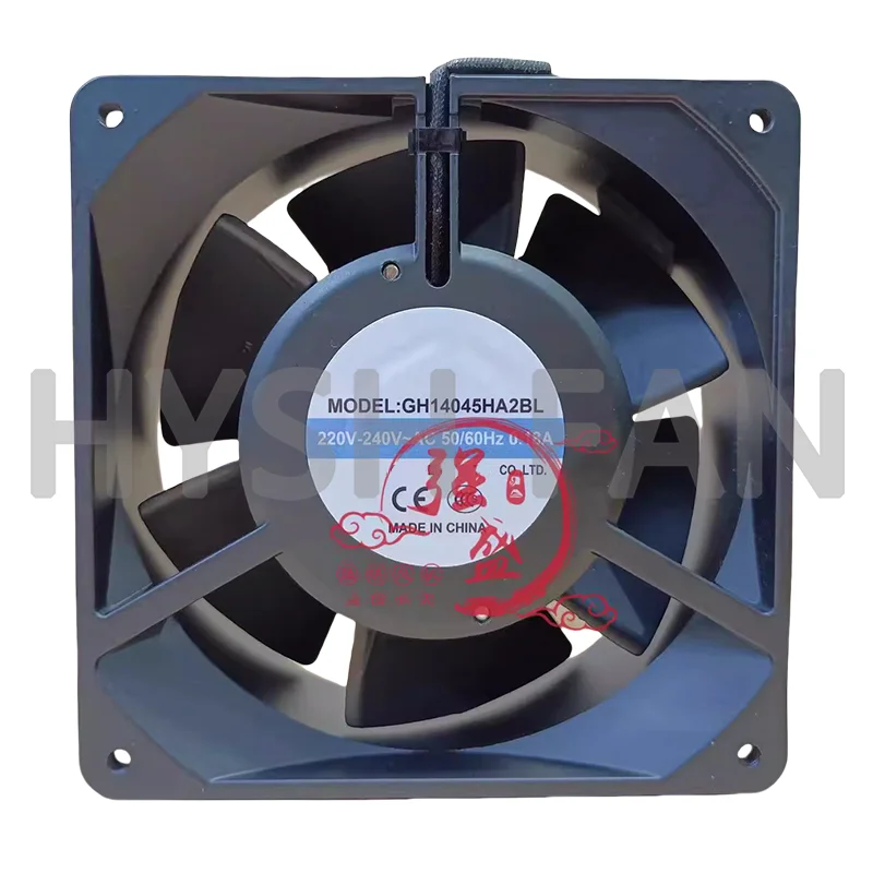 GH14045HA2BL New Ball Bearing High-speed Axial Flow Square AC Cooling Fan