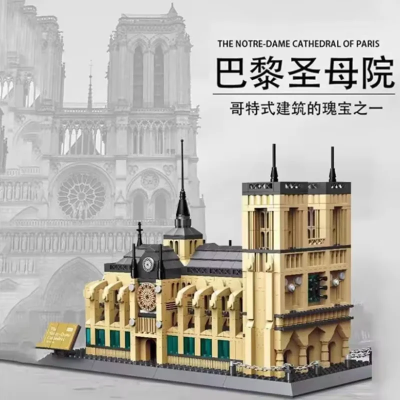 

1382PCS Notre Dame Cathedral Building Blocks City Building Model Children Adult Assembly Toys Furnishings