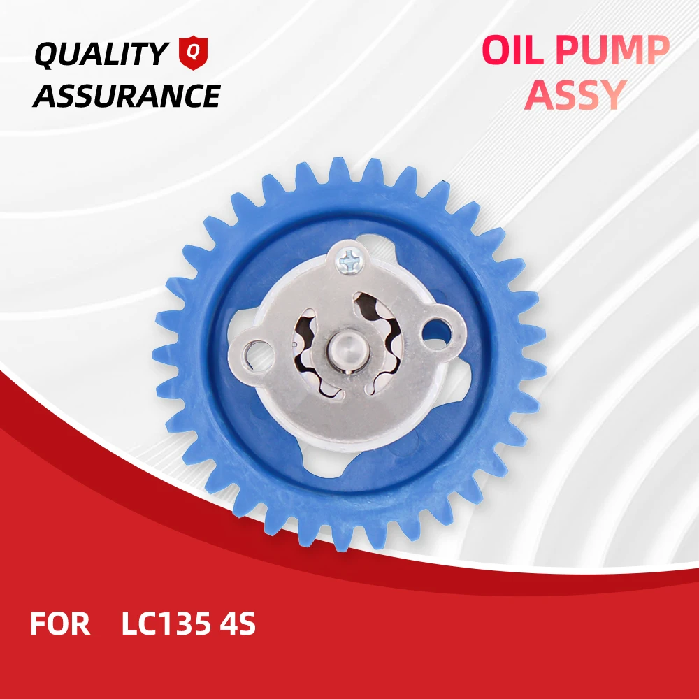 Oil Pump with Fuel Pump Sprocket for Racing LC135 4S SNIPER135 4S Motorcycles parts For YAMAHA