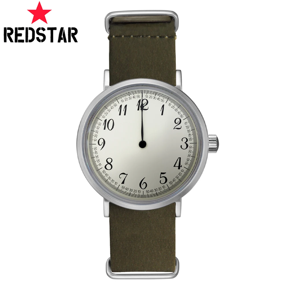 Red Star 40Mm Singl… - image