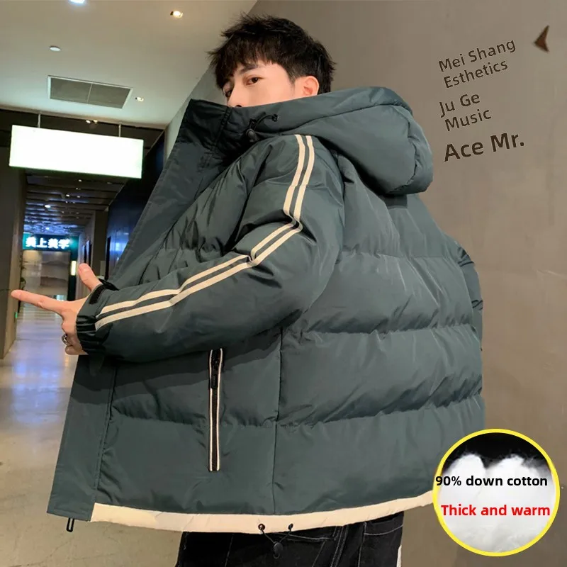 

Мужская утепленная куртка на флисовой подкладке, повседневная, хлопковая, с капюшоном, на молнии, из полиэфирного волокна, молодежная, модная, зимняя верхняя одежда